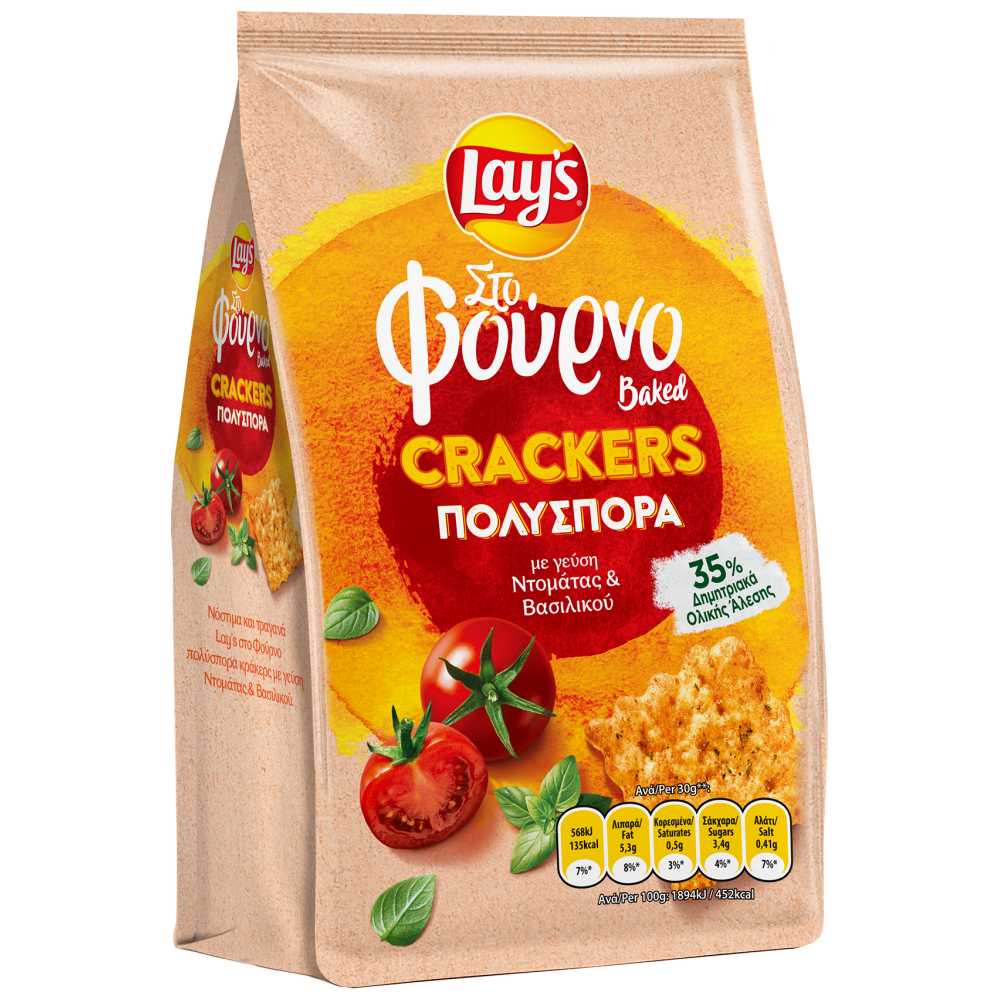 Lay's Cracker Ντομάτα 80gr