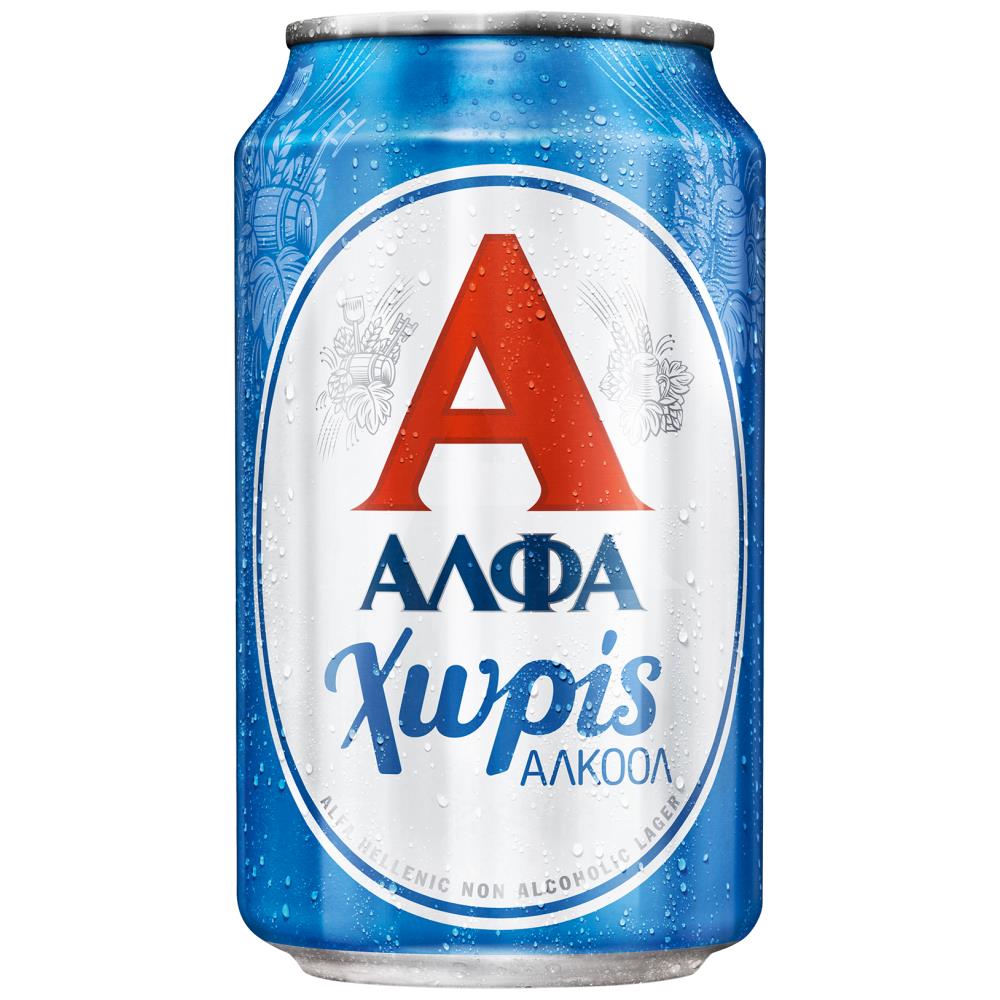 Άλφα Χωρίς Αλκοόλ Μπίρα Κουτί 330ml