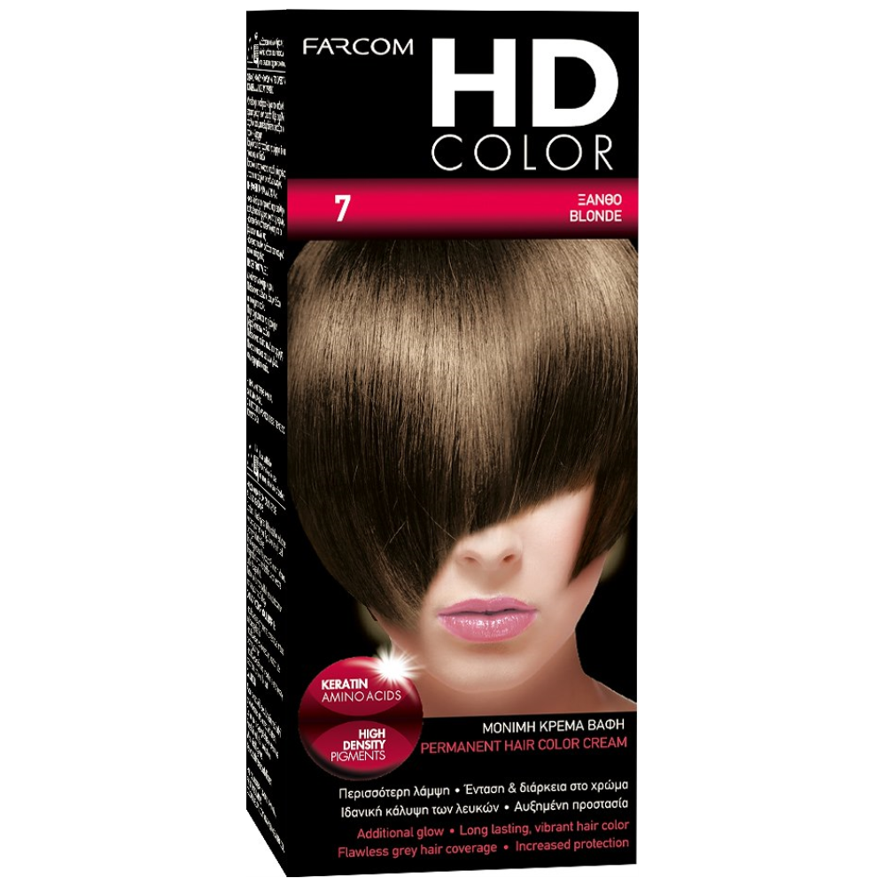 HD Color Σετ Βαφής Μαλλιών Ν7 Ξανθό