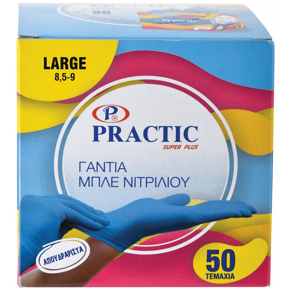 Practic Γάντια Νιτριλίου Μπλε Large 50τεμ