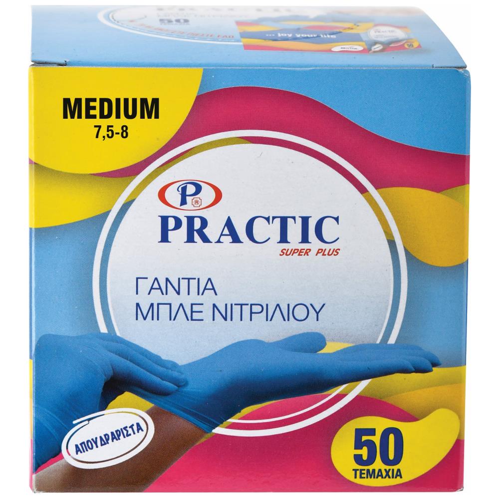 Practic Γάντια Νιτριλίου Μπλε Medium 50τεμ