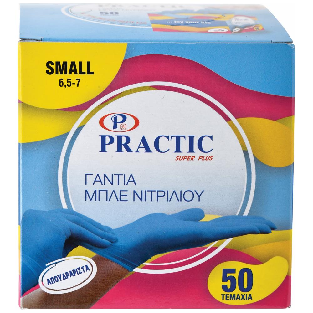 Practic Γάντια Νιτριλίου Μπλε Small 50τεμ