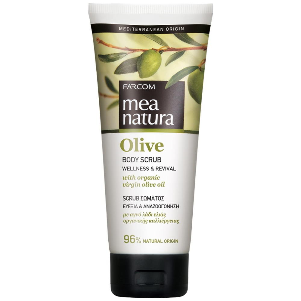 Mea Natura Olive Scrub Σώματος 200ml