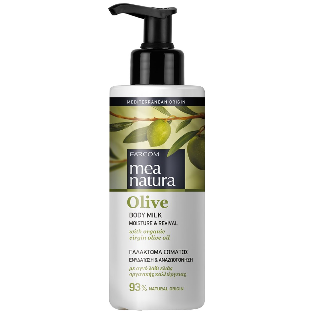 Mea Natura Olive Body Milk 250ml