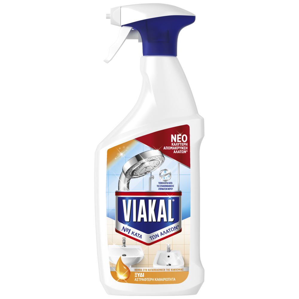 Viakal Καθαριστικό Αλάτων Ξίδι Αντλία 800ml