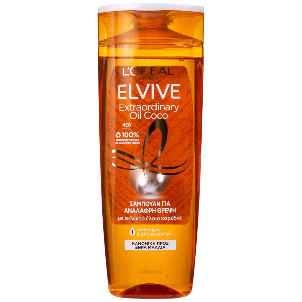 Elvive Σαμπουάν Extraordinary Oil Coco Oil 400ml
