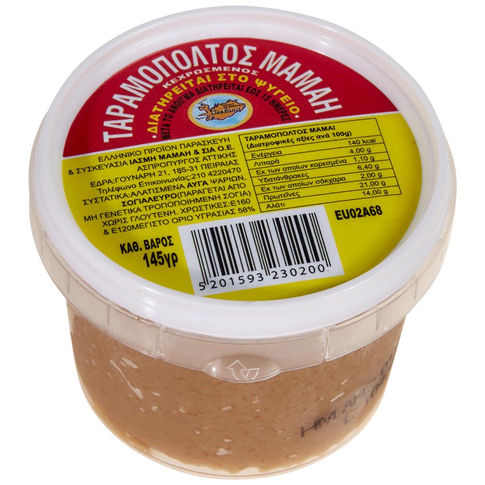 Μαμάη Ταραμοπολτός Κύπρου 145gr