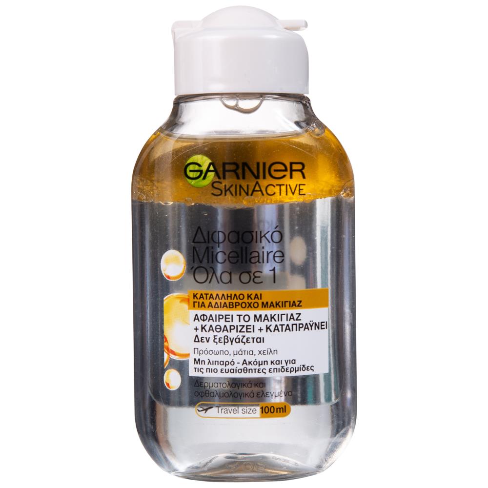 Garnier Micellair Διφασικό Νερό Ντεμακιγιάζ 100ml