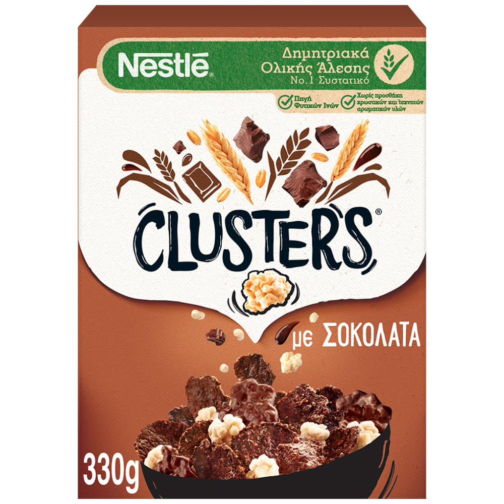 Nestle Clusters Δημητριακά Choco 330g