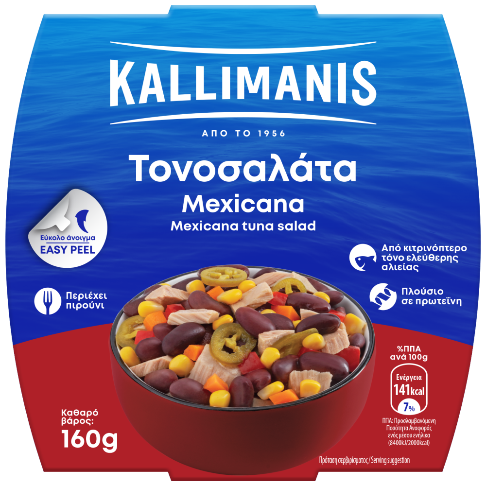 Kallimanis Τονοσαλάτα Μεξικάνα 160gr