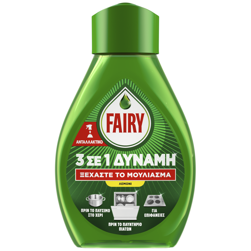 Fairy Power Υγρό Πιάτων Σπρέυ Λεμόνι Ανταλλακτικό 500ml
