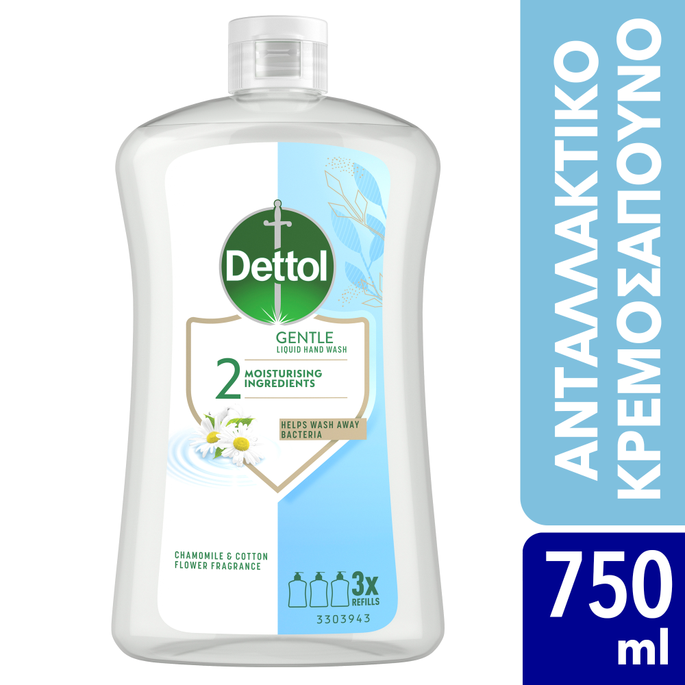 Dettol Κρεμοσάπουνο Ανταλλακτικό Χαμομήλι 750ml
