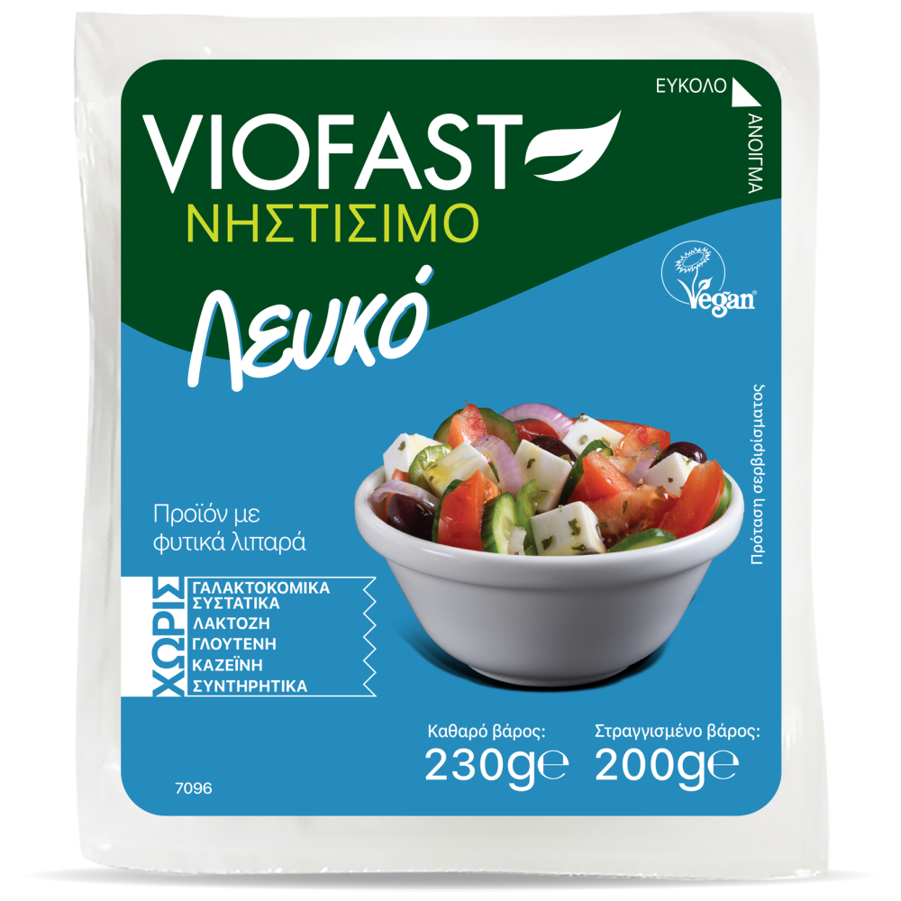 Viofast Νηστίσιμο Λευκό Τυρί 200gr