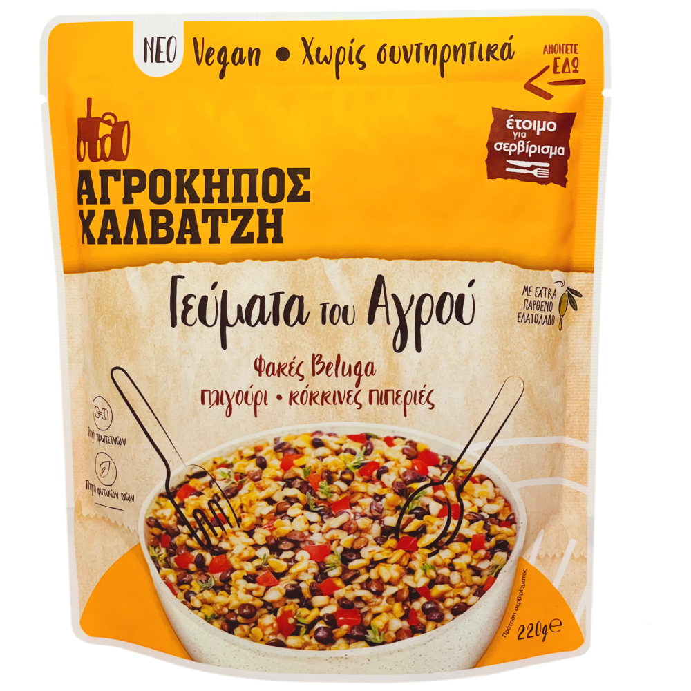 Αγρόκηπος Γεύματα Φακές Πλιγούρι 220gr