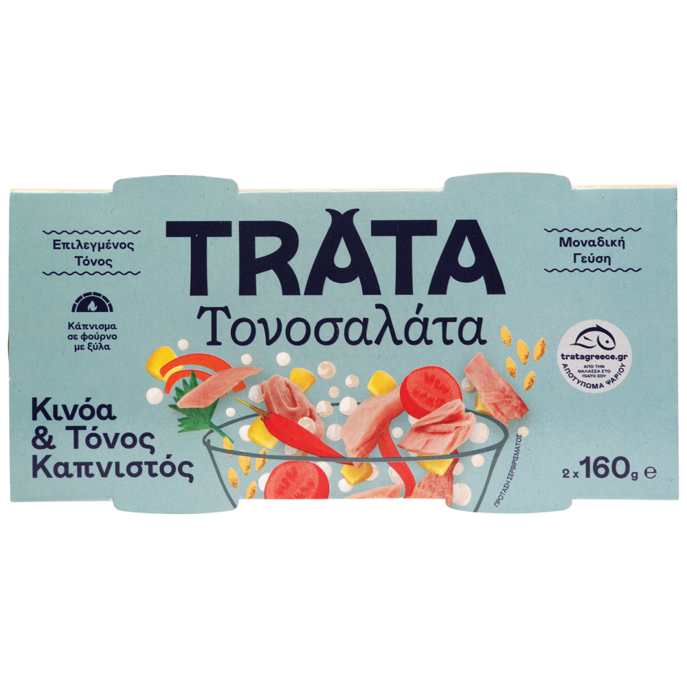 Trata Τονοσαλάτα Με Κινόα & Καπνιστό Τόνο 2x160gr
