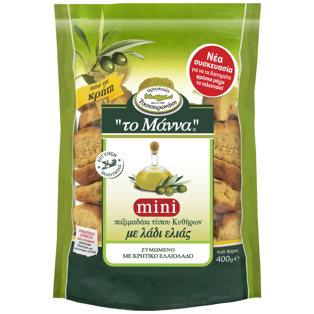 Το Μάννα Παξιμάδι Λαδιού Mini Κυθήρων 400gr