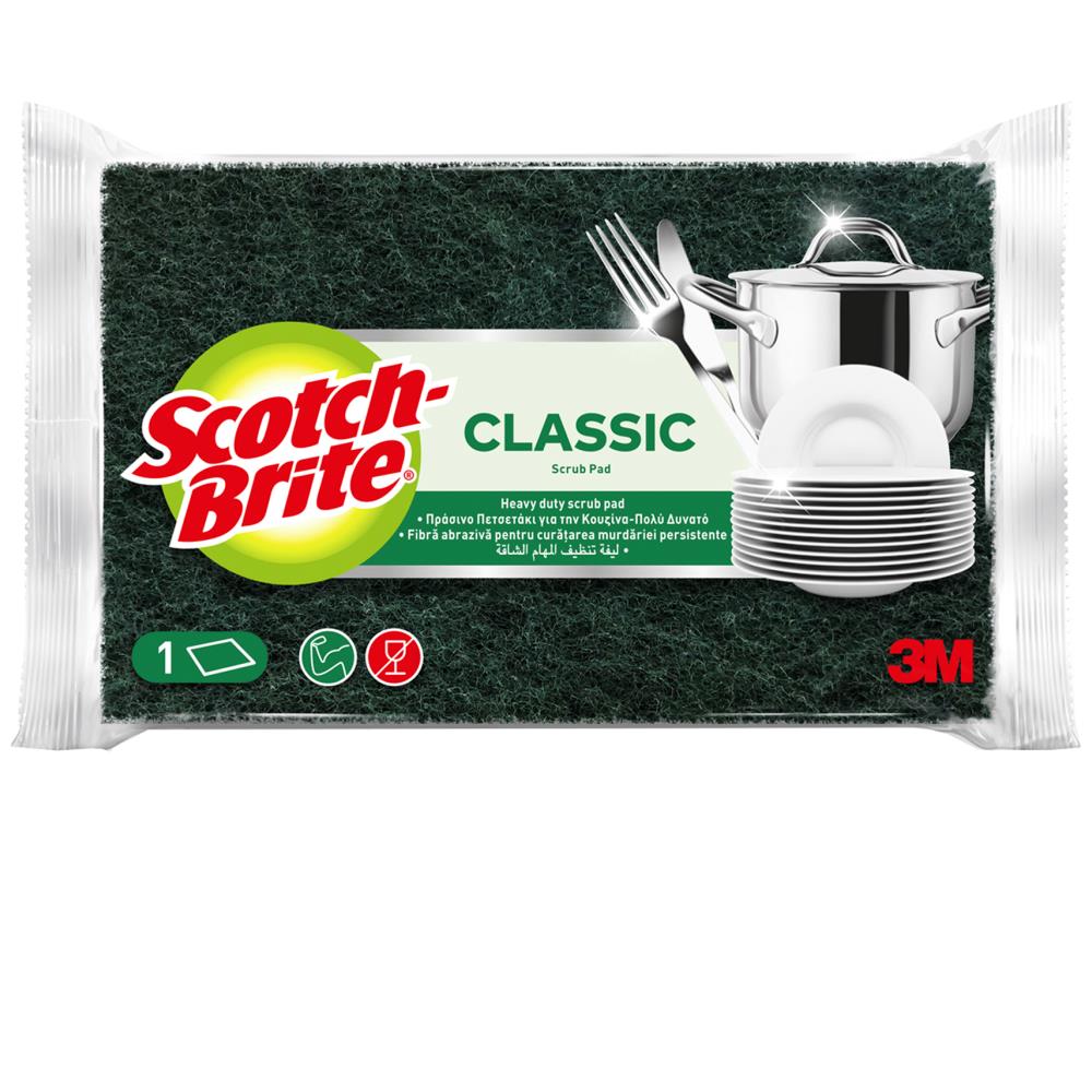 Scotch Brite Πετσετάκι Πράσινο