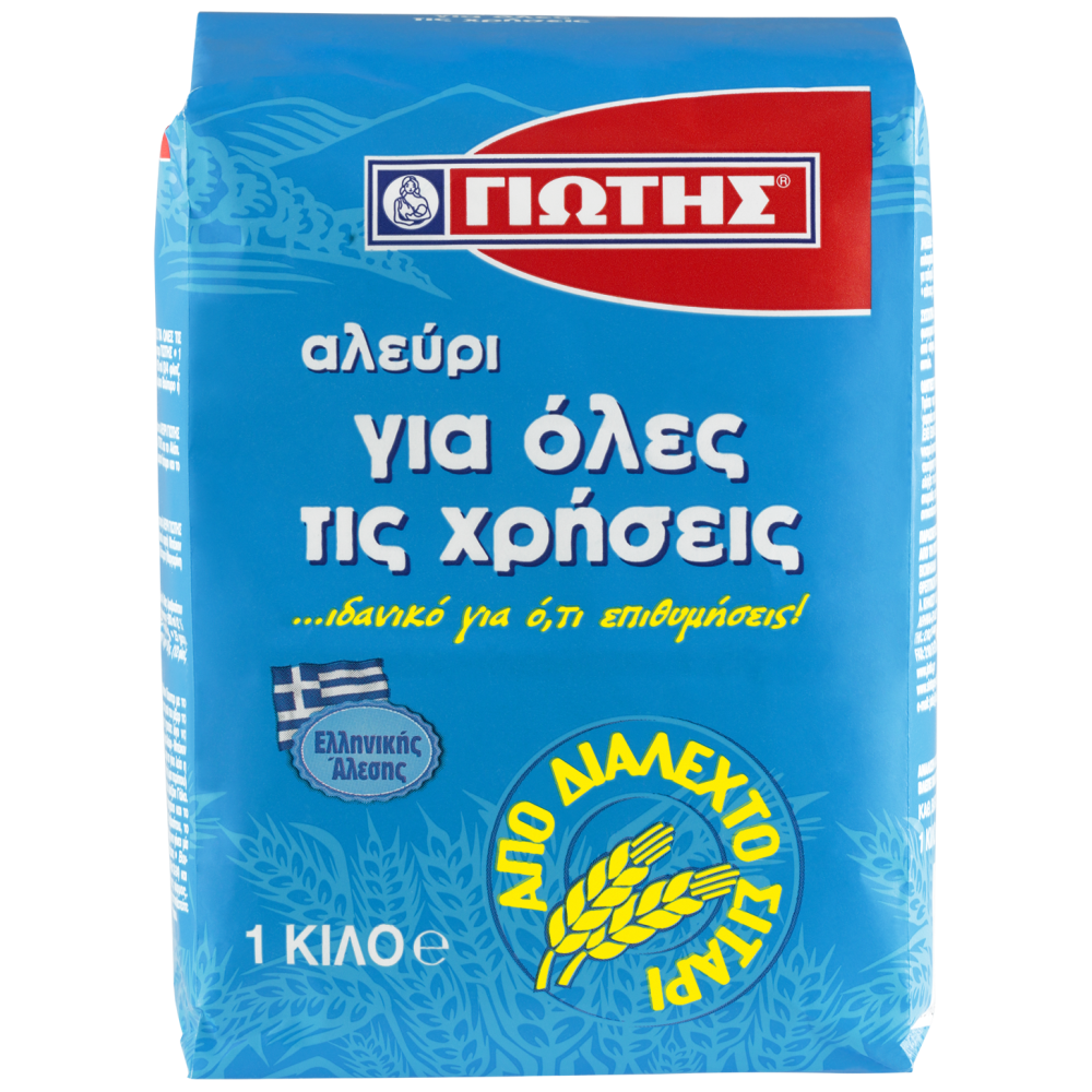 Γιώτης Αλεύρι Για Όλες Τις Χρήσεις 1kg