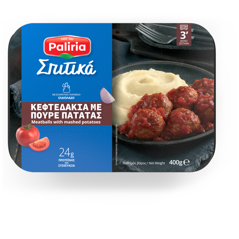 Paliria Σπιτικά Κεφτδάκια Με Πουρέ Πατάτας 400gr