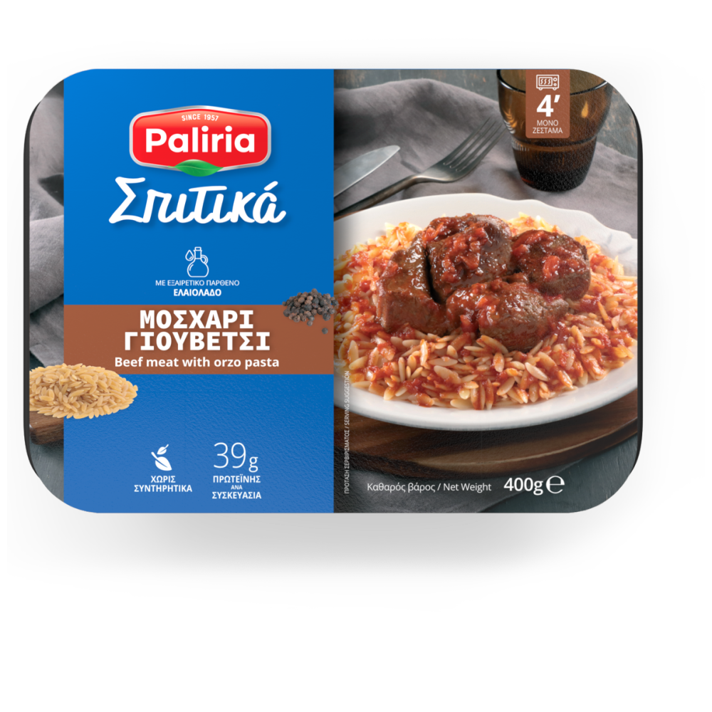 Paliria Σπιτικά Μοσχάρι Γιουβέτσι 400gr