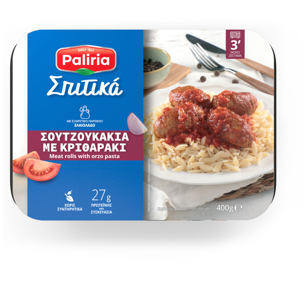 Paliria Σπιτικά Σουτζουκάκια Με Κριθαράκι 400gr