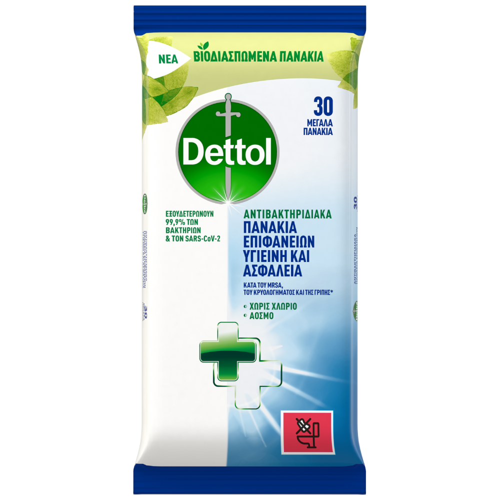 Dettol Αντιβακτηριδιακά Πανάκια Original 30τεμ