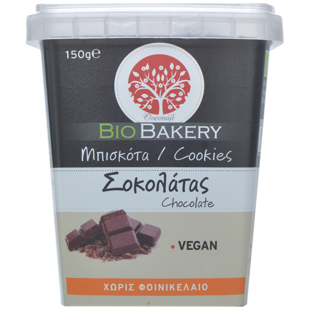 Οικοπάλ Μπισκότα Σοκολάτας Bio 150gr