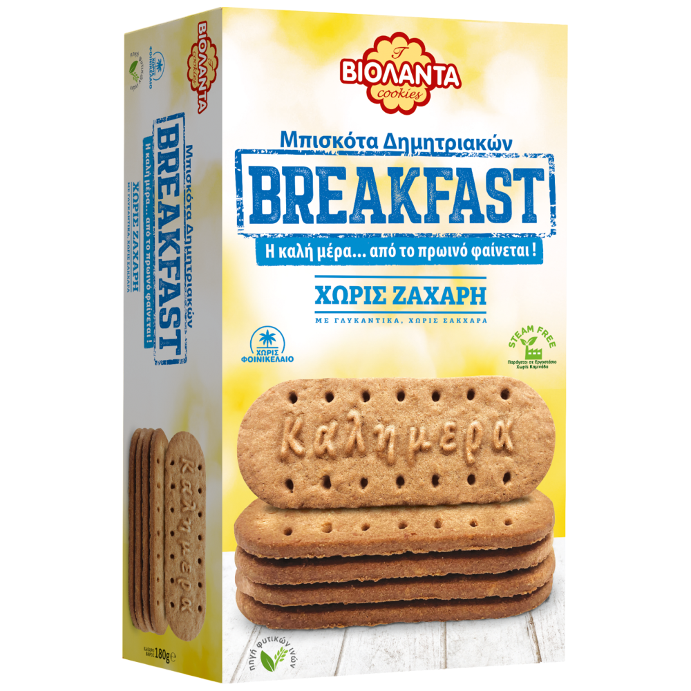 Βιολάντα Μπισκότα Breakfast Χωρίς Ζάχαρη 18gr