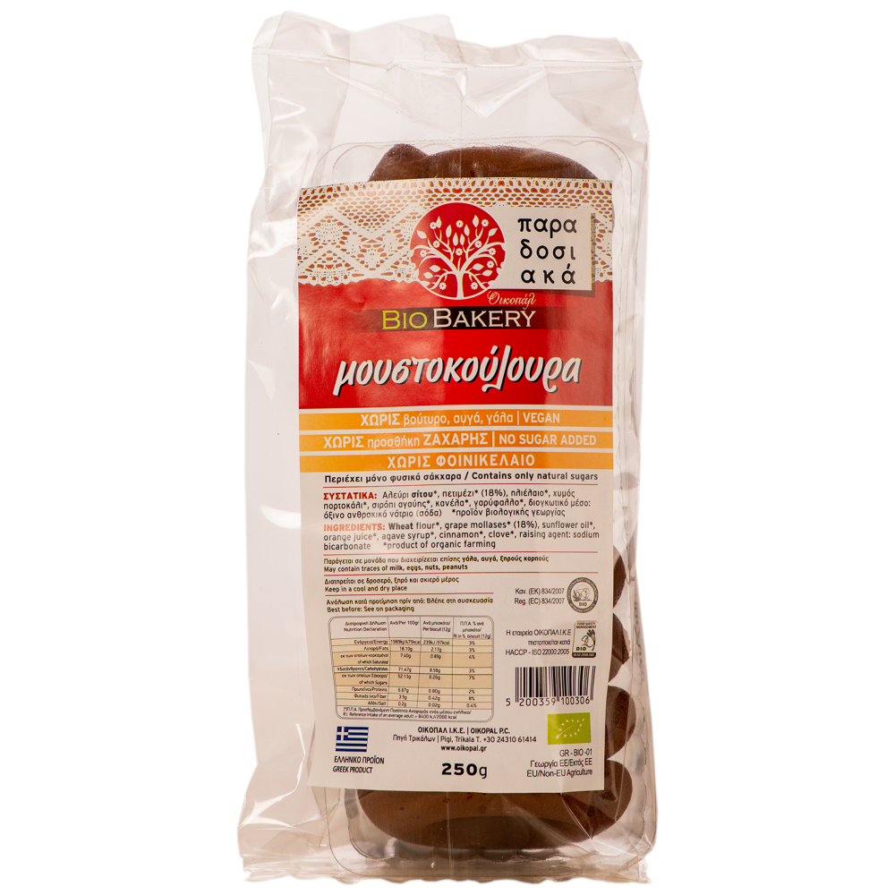 Οικοπάλ Μουστοκούλουρο Χωρίς Ζάχαρη Bio 250gr