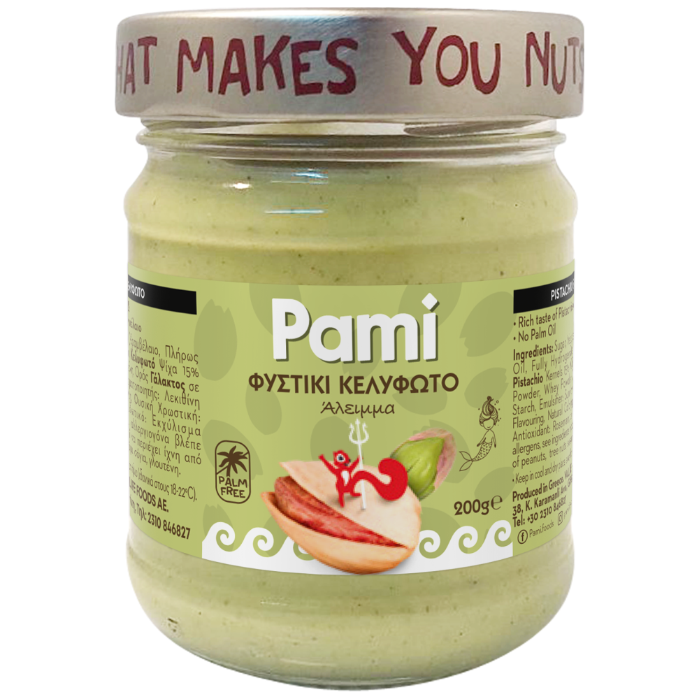 Pami Άλειμμα Φιστίκι Καλυφωτό 200gr