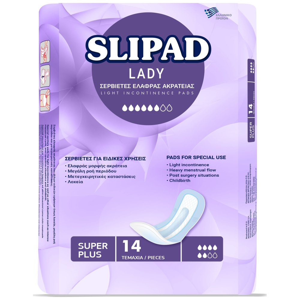 Slipad Lady Σερβιέτες Ελαφράς Ακράτειας Super Plus 14 τεμ