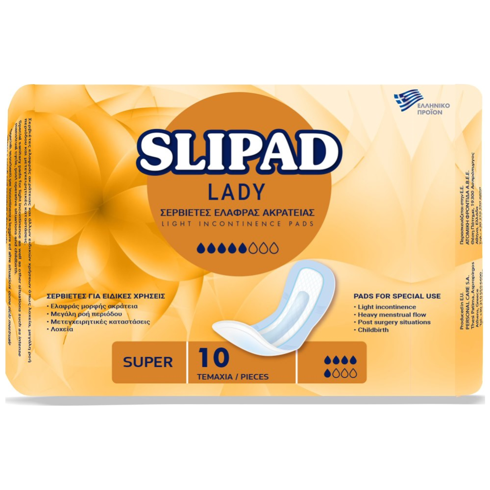 Slipad Lady Σερβιέτες Ελαφράς Ακράτειας Super 10 τεμ.