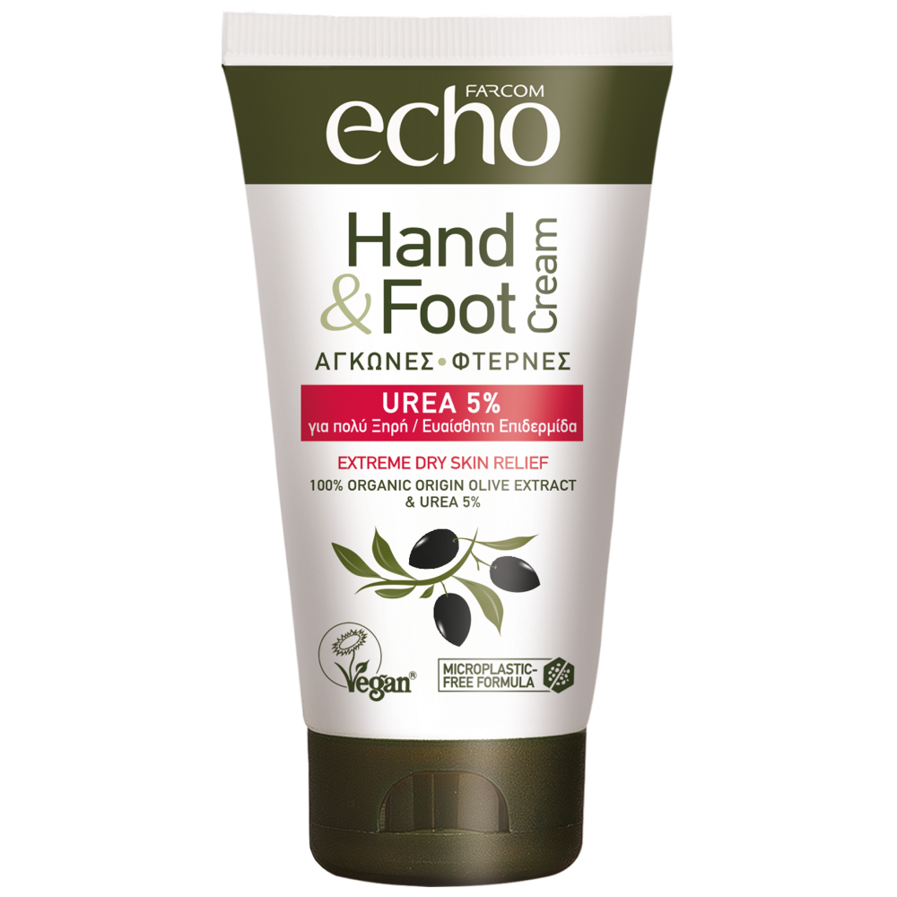 Echo Κρέμα Urea hand Foot 5% 75ml