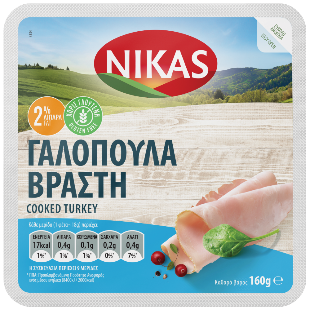 Νίκας Γαλοπούλα Βραστή Φέτες 160gr