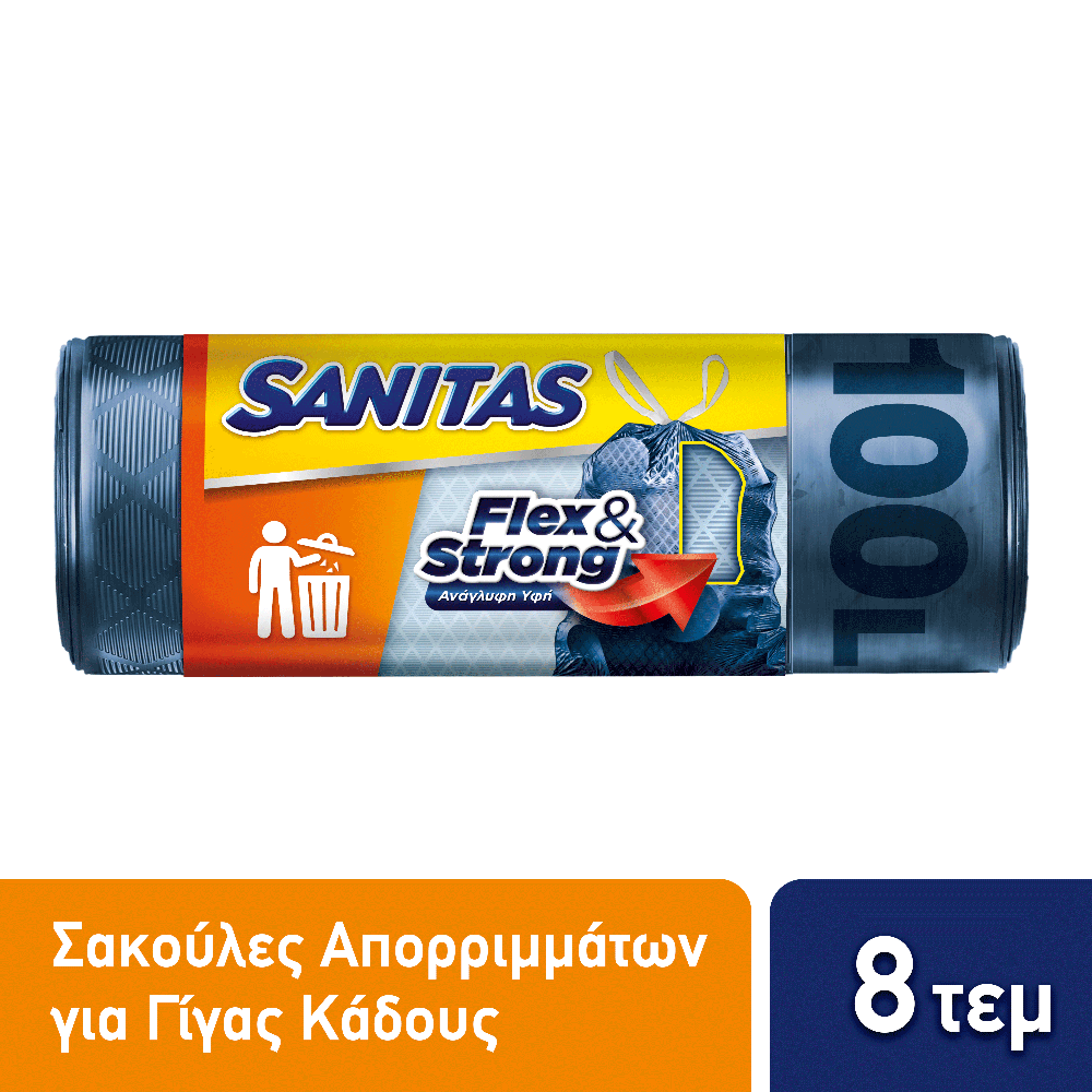 Sanitas Flex & Strong Σακούλες Απορριμμάτων Γίγας Με Κορδόνι 70x95cm 8τεμ