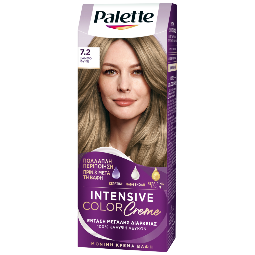 Palette Κρέμα Βαφή Μαλλιών No.7.2 Ξανθό Φυμε