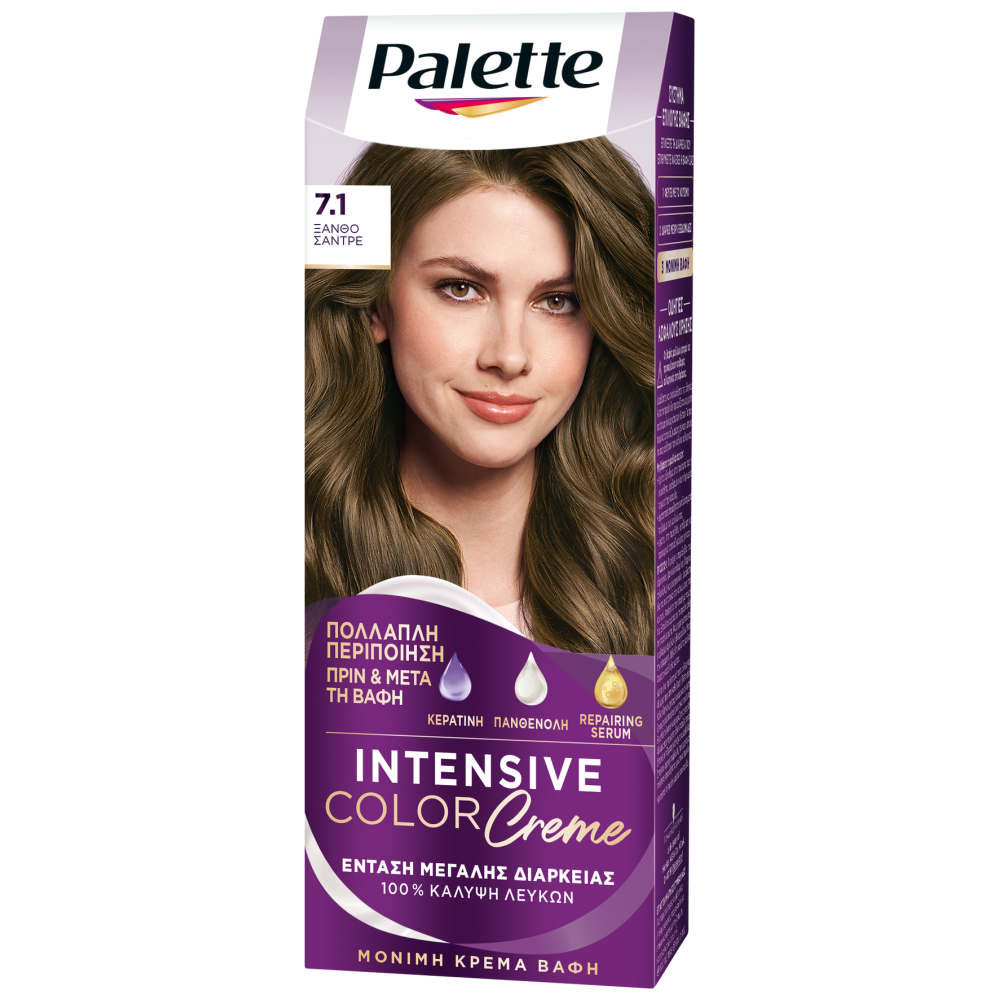 Palette Κρέμα Βαφή Μαλλιών Ν7.1 Ξανθό Σαντρέ