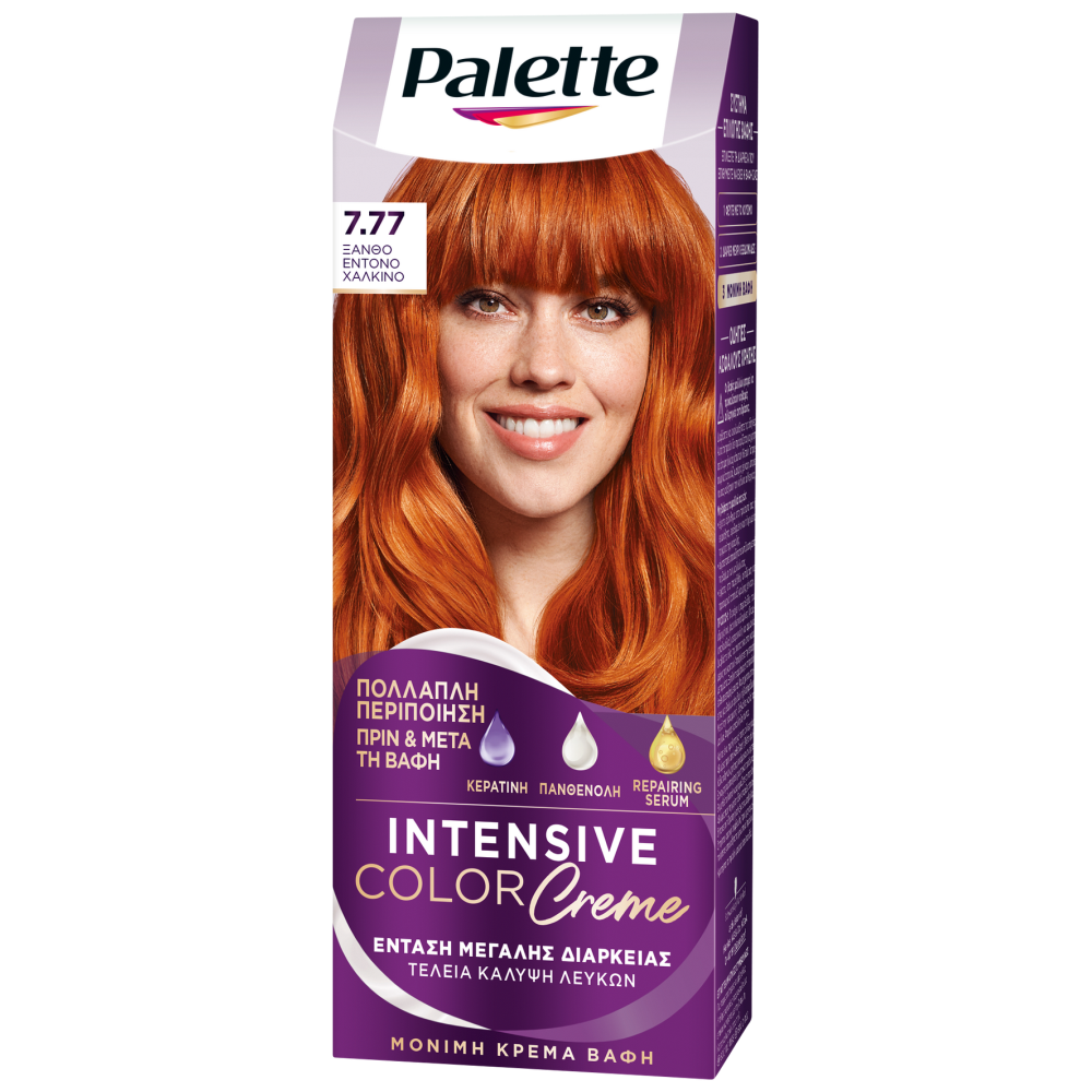 Palette Κρέμα Βαφή Μαλλιών No.7.77 Ξανθό Έντονο Χάλκινο