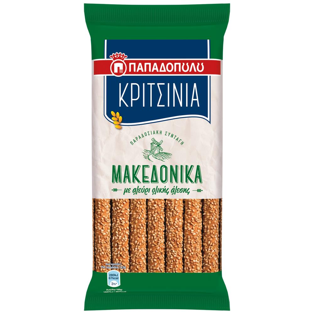 Παπαδοπούλου Κριτσίνια Μακεδονικά Ολικής Άλεσης 200gr