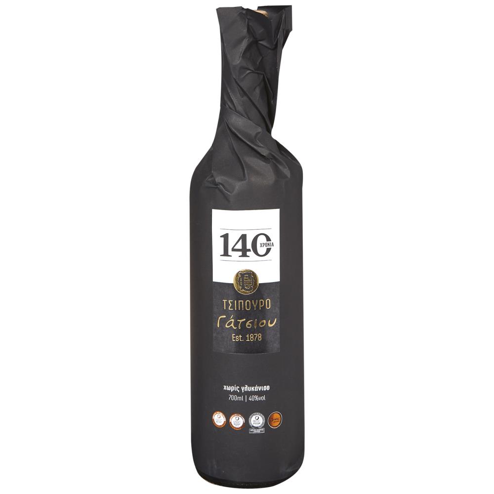 Γάτσιος Τσίπουρο Χωρίς Γλυκάνισο 700ml
