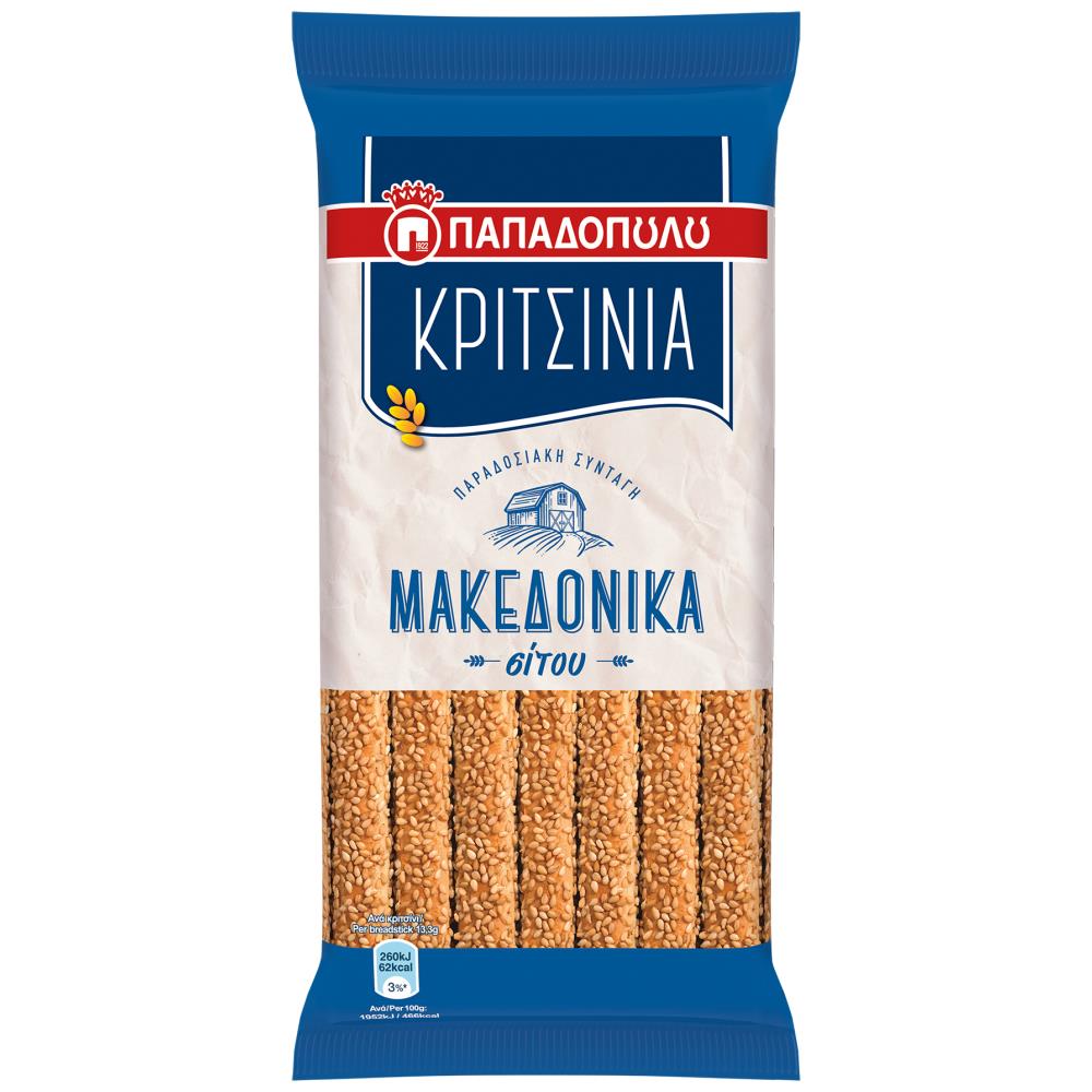 Παπαδοπούλου Κριτσίνια Μακεδονικά Σίτου 200gr