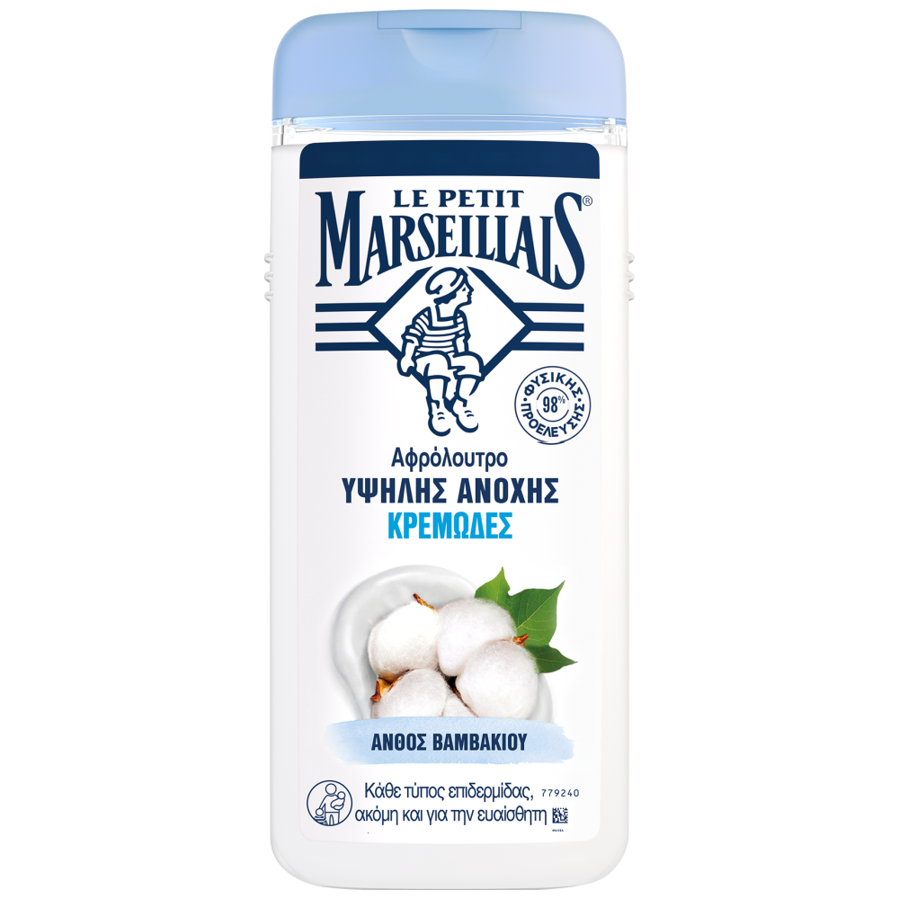 Le Petit Marseillais Αφρόλουτρο Sensitives Ανθός Βαμβακιού 650ml