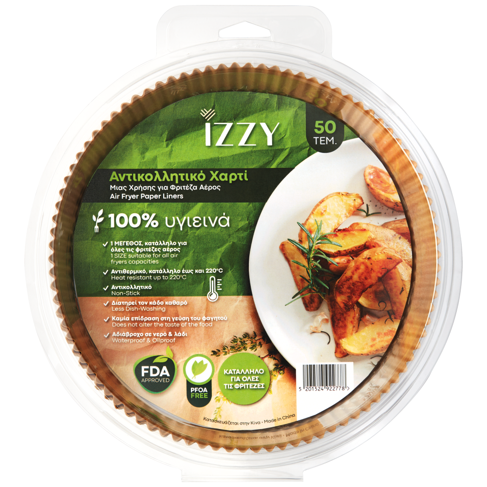 Izzy Αντικολλητικό Χαρτί Φριτέζα Αέρος 50τεμ 1,7M²