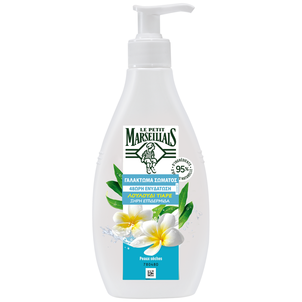 Le Petit Marseillais Κρέμα Σώματος Λουλούδι Tiare 250ml
