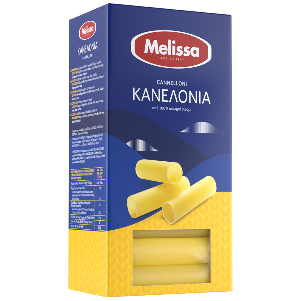 Melissa Κανελόνια 250gr