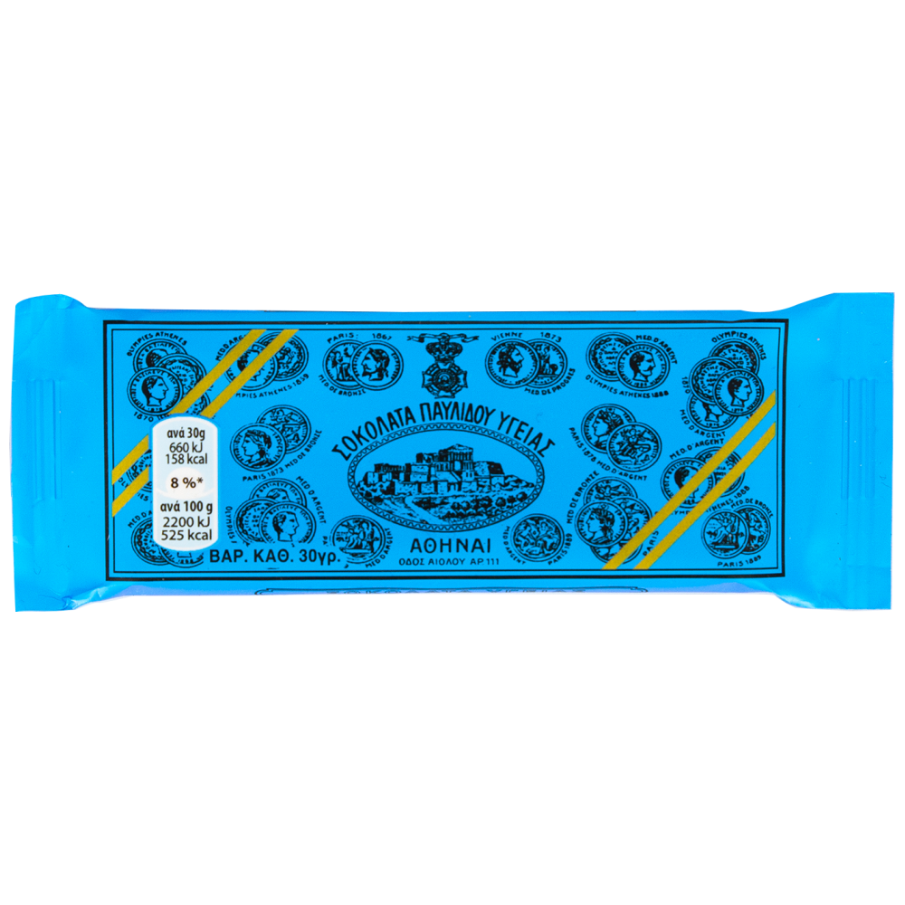 Παυλίδης Σοκολάτα Υγείας 30gr