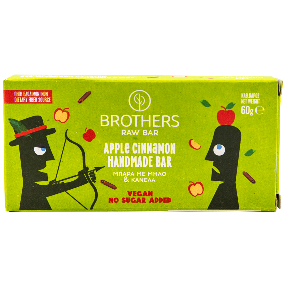 Brothers Μπάρα Με Μήλο & Κανέλα Raw 60gr