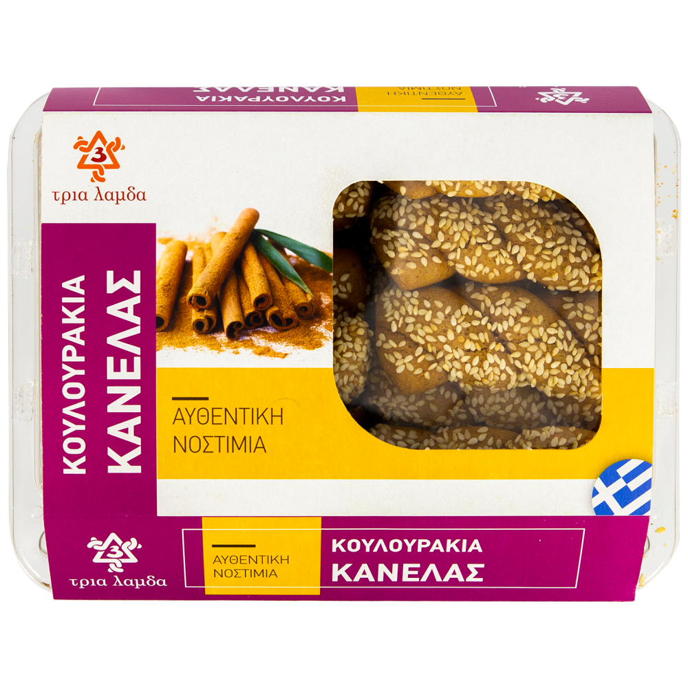 Τρία Λάμδα Κουλουράκια Κανέλας 300gr