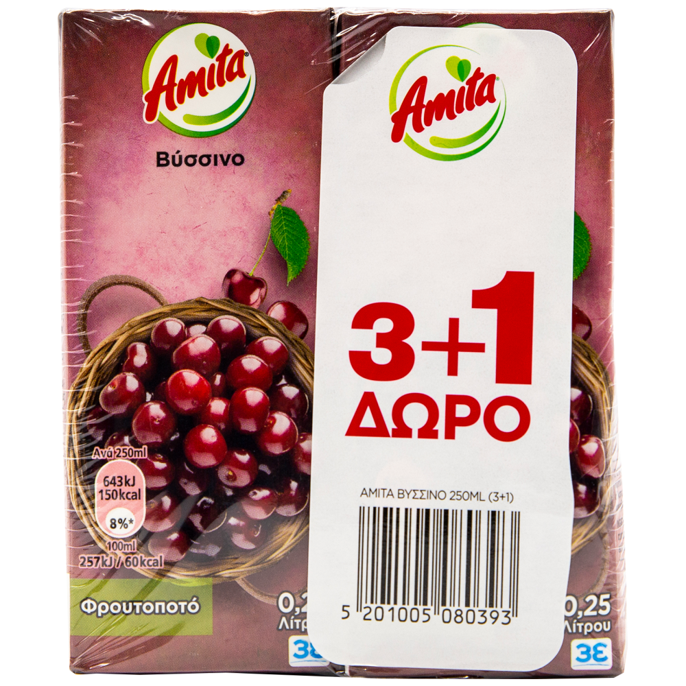 Amita Φρουτοποτό Βύσσινο 250ml 3+1 Δώρο