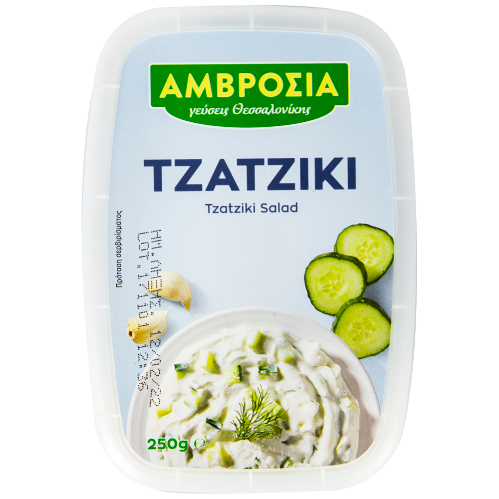 Αμβροσία Τζατζίκι 250gr